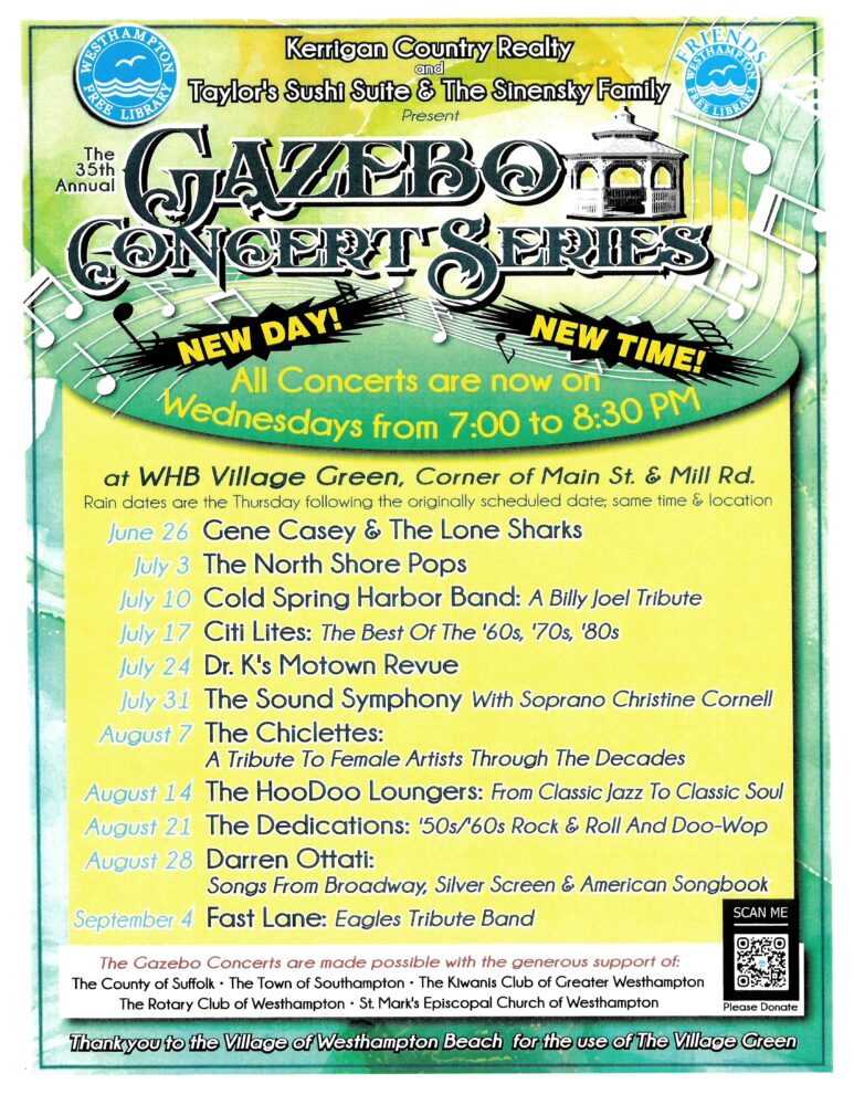 Gazebo Concert Series - Citi Lites: The Best of the '60s, '70s, '80s