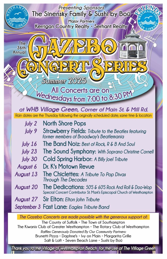 Gazebo Concert Series - Fast Lane